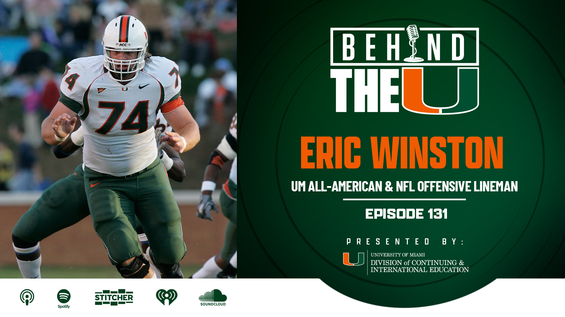Behind The U Podcast: Eric Winston