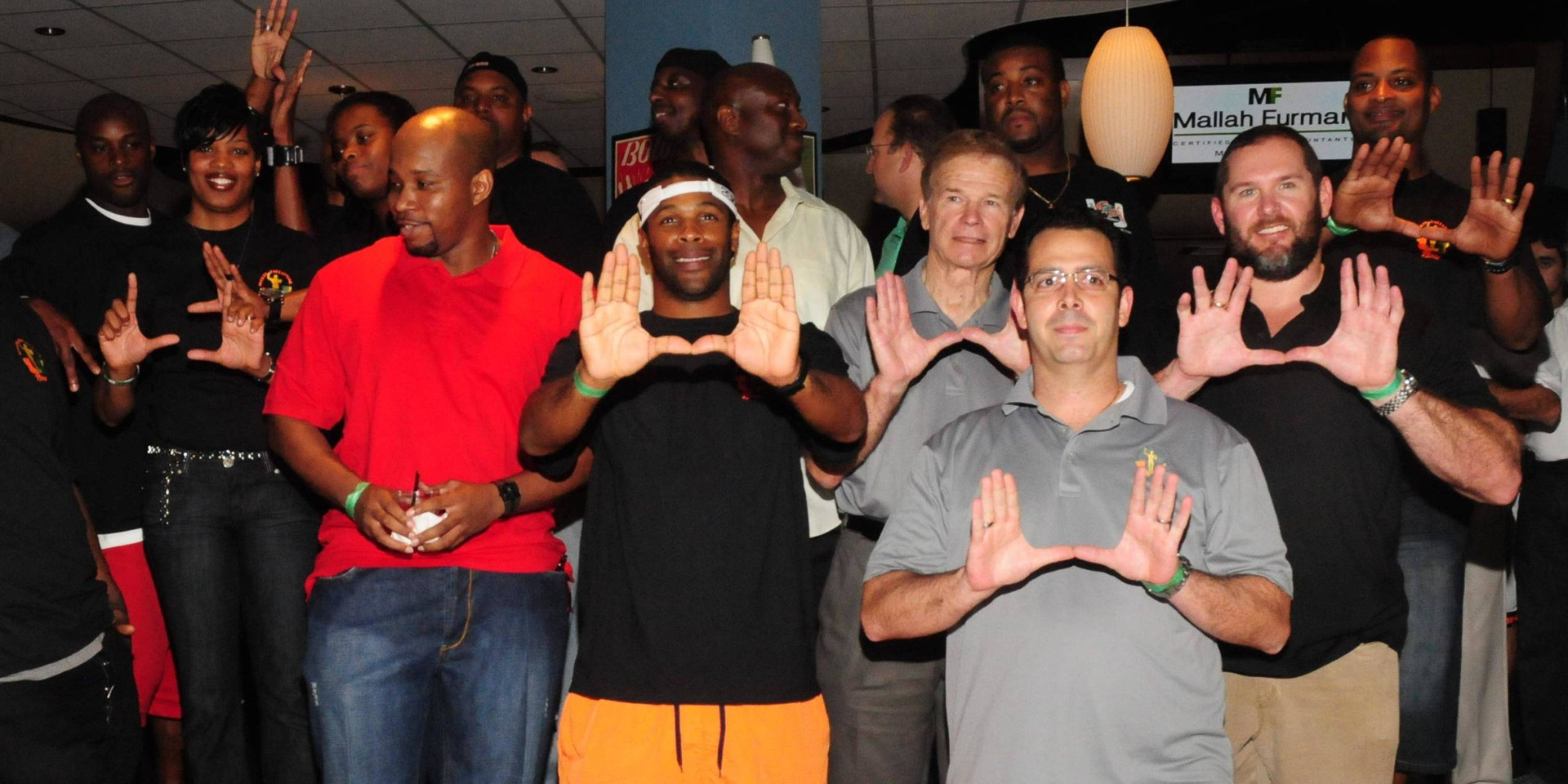 Sports HoF Celebrity Bowling Tourney -Feb. 24