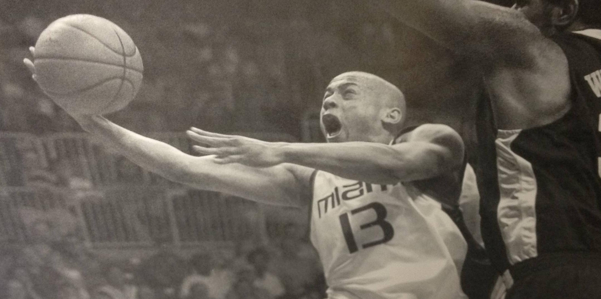 Canes in the NBA Draft: Guillermo Diaz